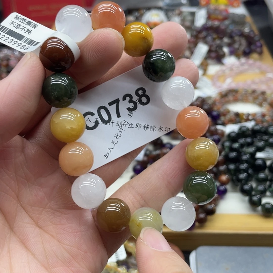 水晶未镶嵌手串天然