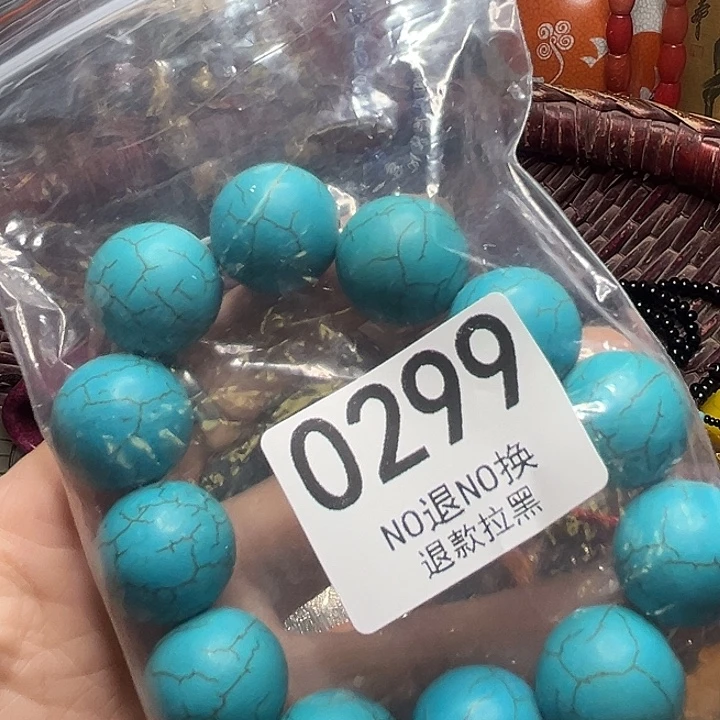 苍***渡瓷片0299 11111111！