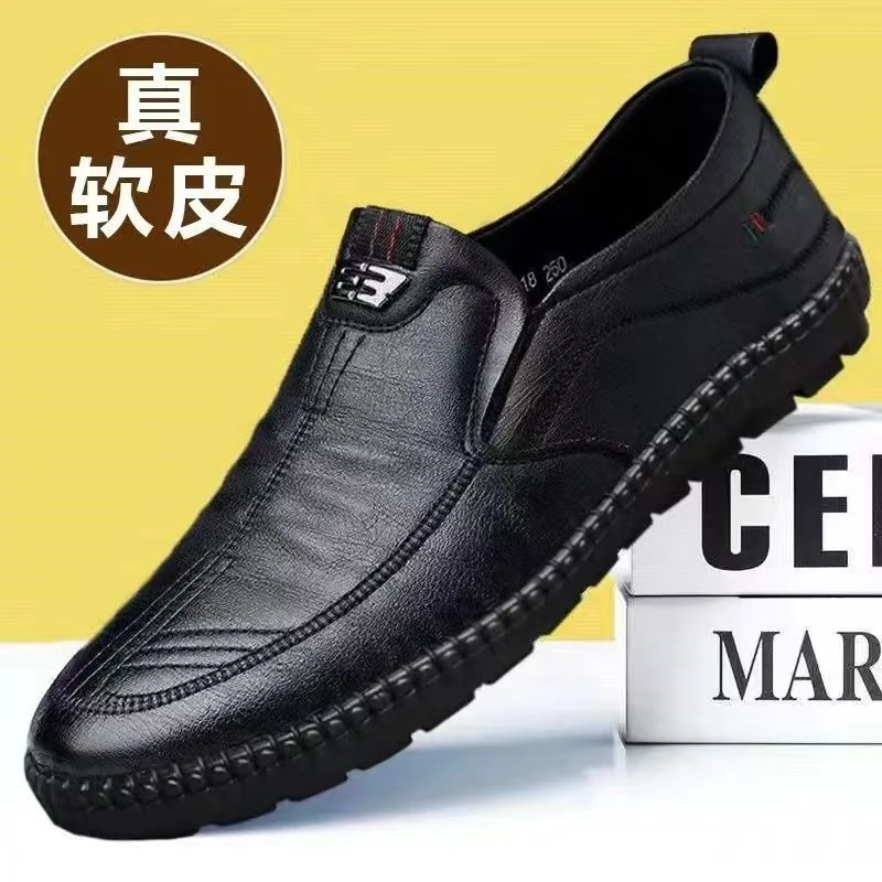 2025新款低跟休闲风一脚蹬休闲皮鞋豆豆鞋软底百搭D99