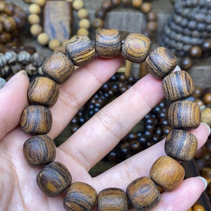 手串贡木13/14满油