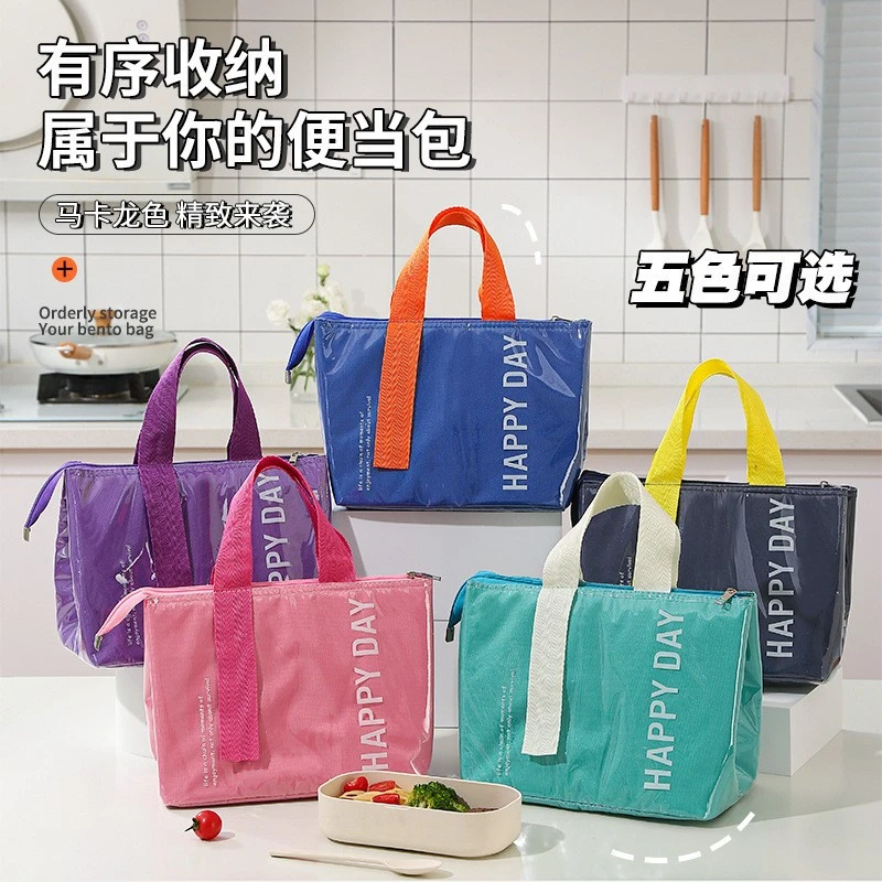 多巴胺便当包上班族大容量午餐保温袋加厚铝箔户外露营野餐防水