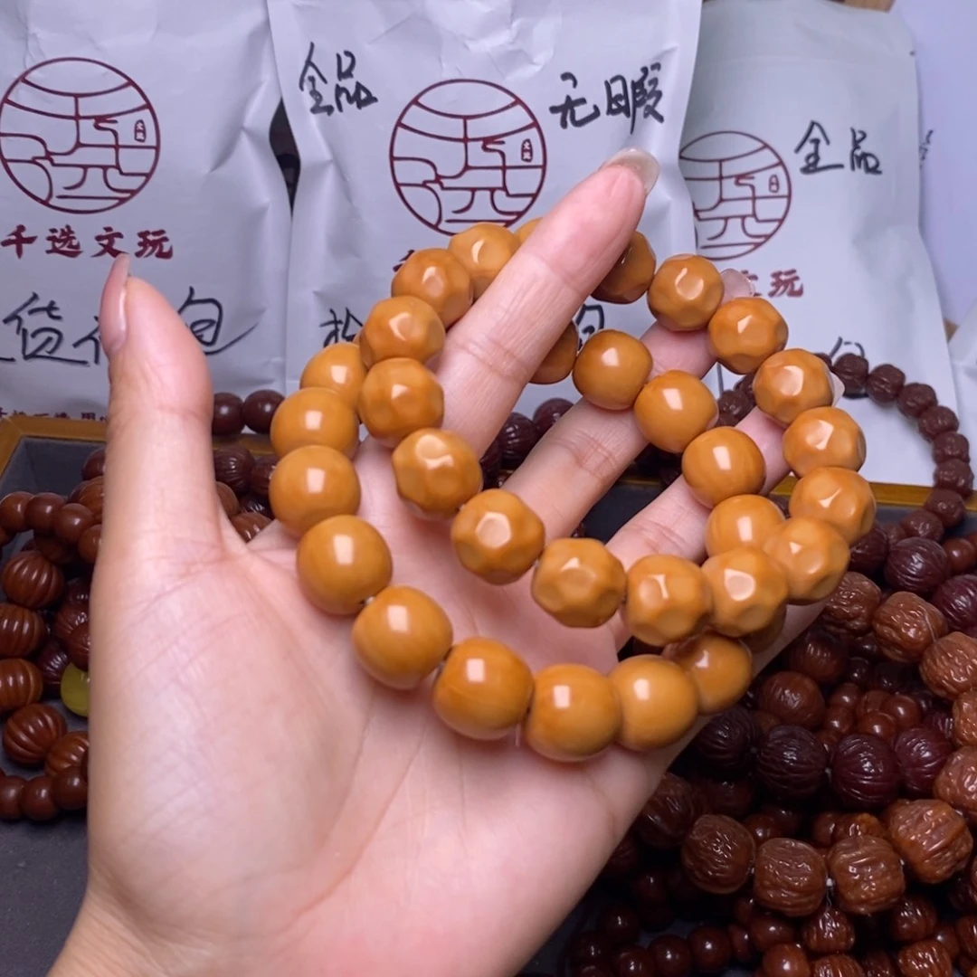 猴头核桃手串奶酪老型