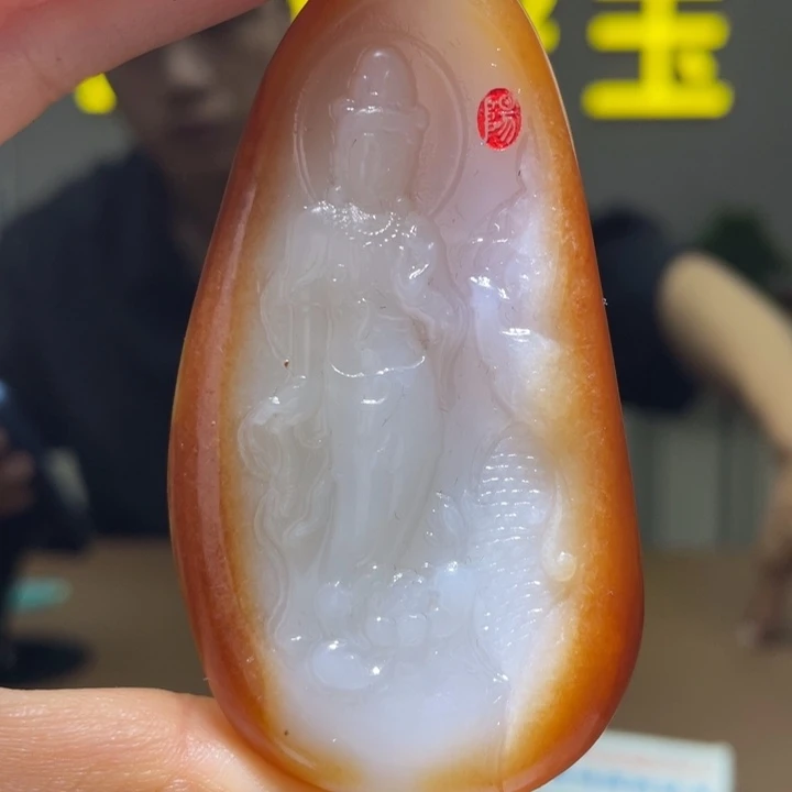 和田玉未镶嵌颈饰D1