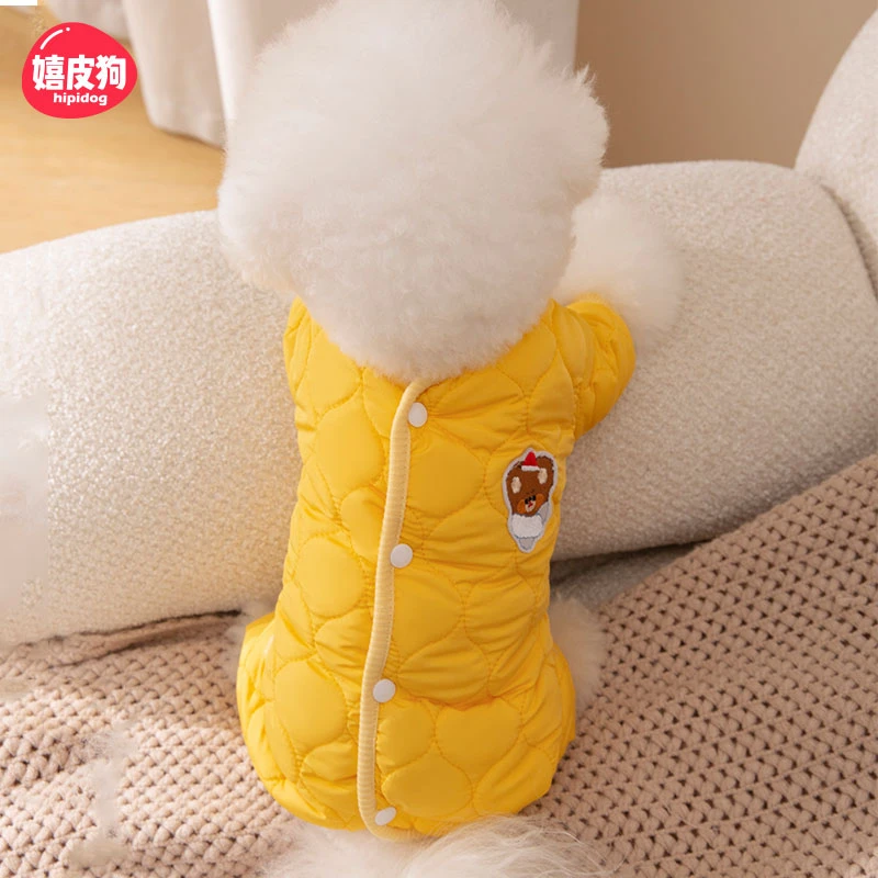 嬉皮狗—小狗狗衣服冬季四脚棉衣比熊博美宠物猫咪小型犬冬天0212