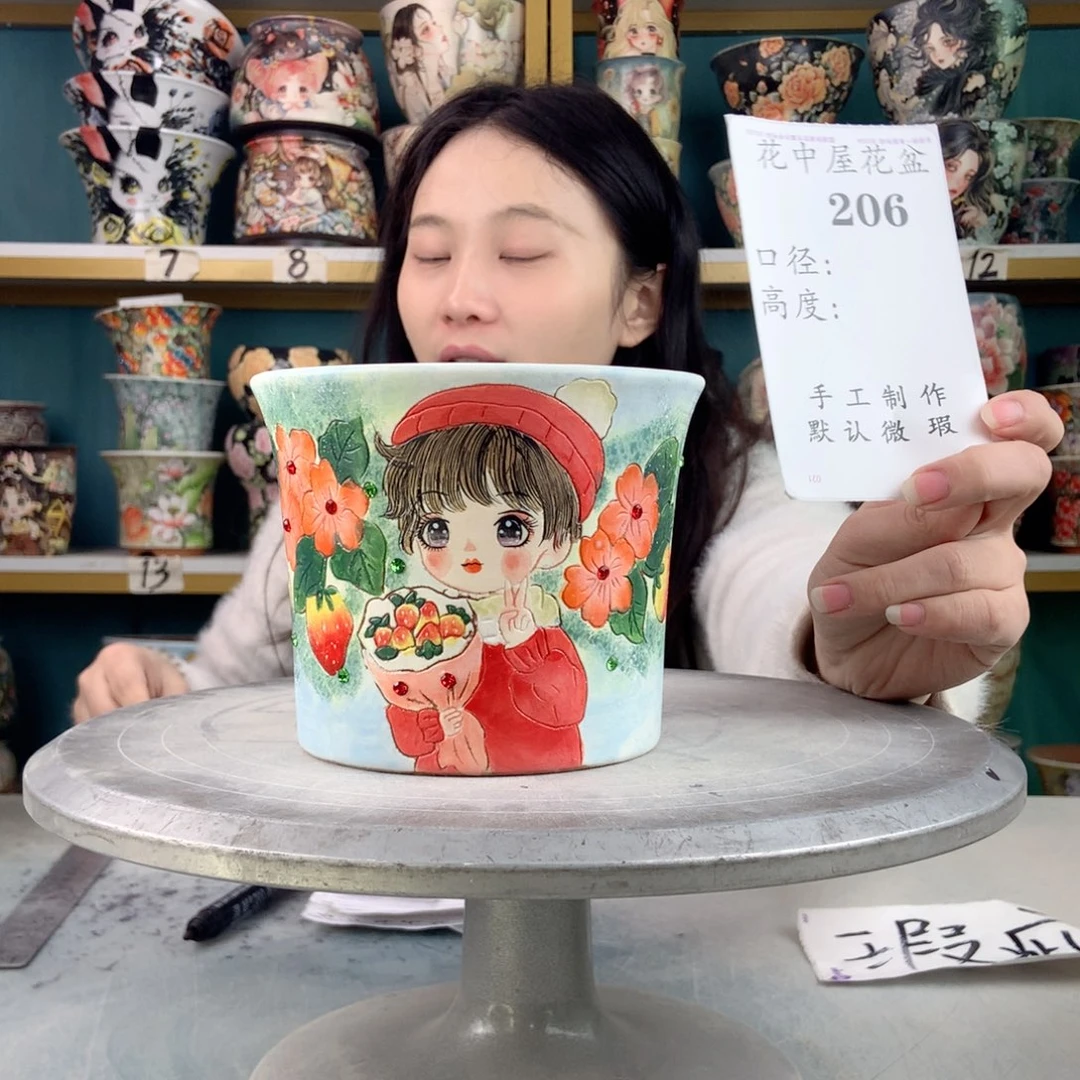 罐景德镇手工瑕疵206