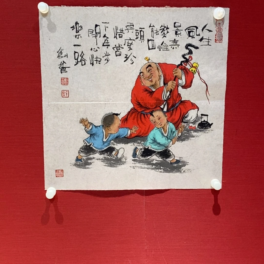 国画国画艺术国画艺术
