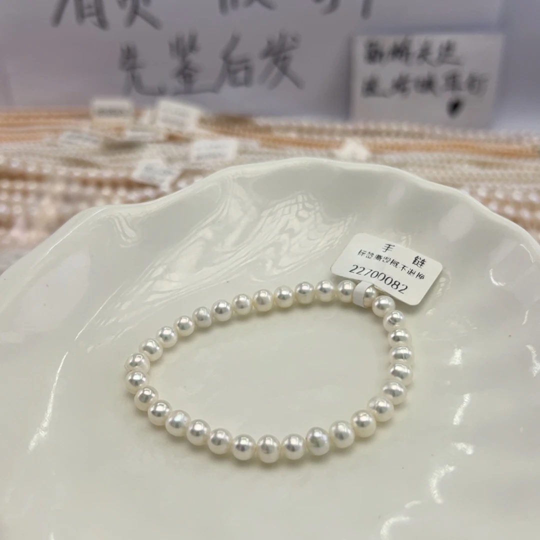 淡水珍珠颈饰未镶嵌