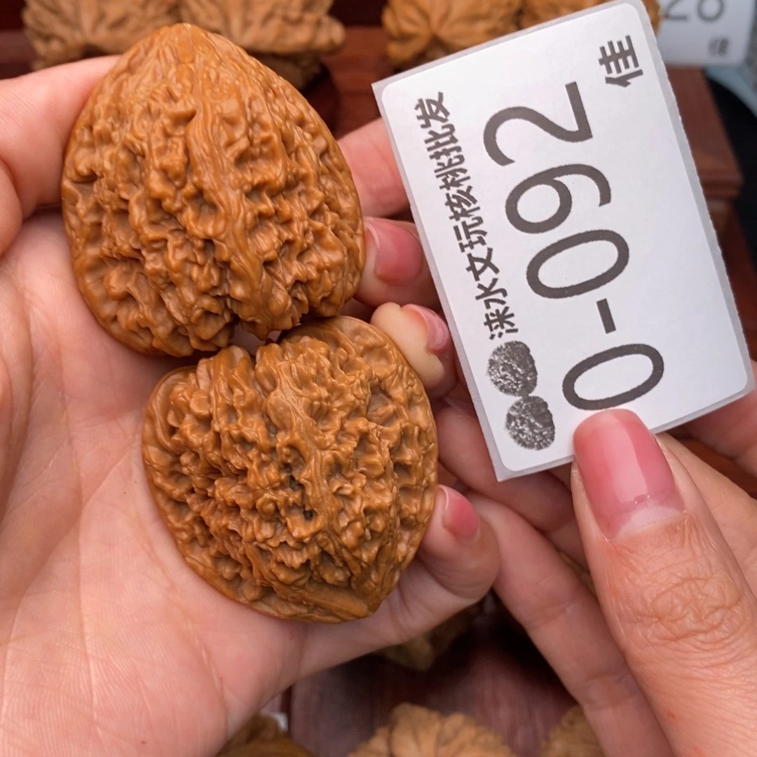 把件文玩核桃41南疆