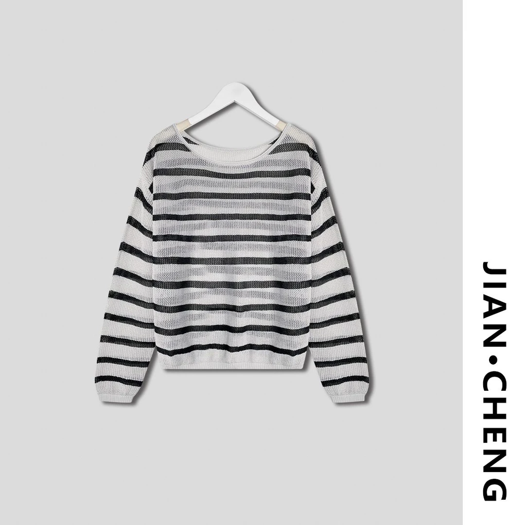 【简柽】轻薄镂空罩衫D506-30201