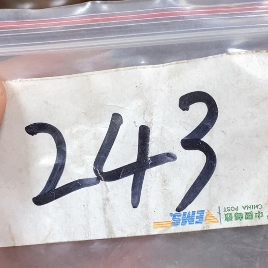 顺***心吊坠滴血莲花菩提