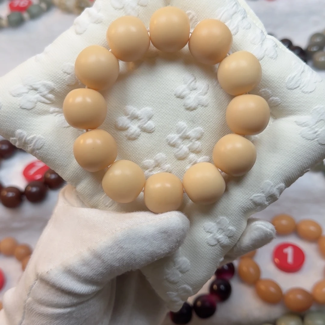 白玉菩提吊坠卡20手工干磨中瑕福利