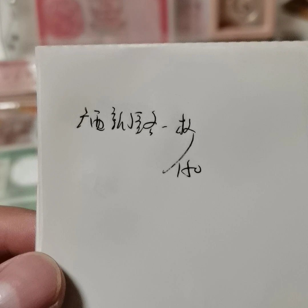 唐***）其他普通金属广西新疆各一枚