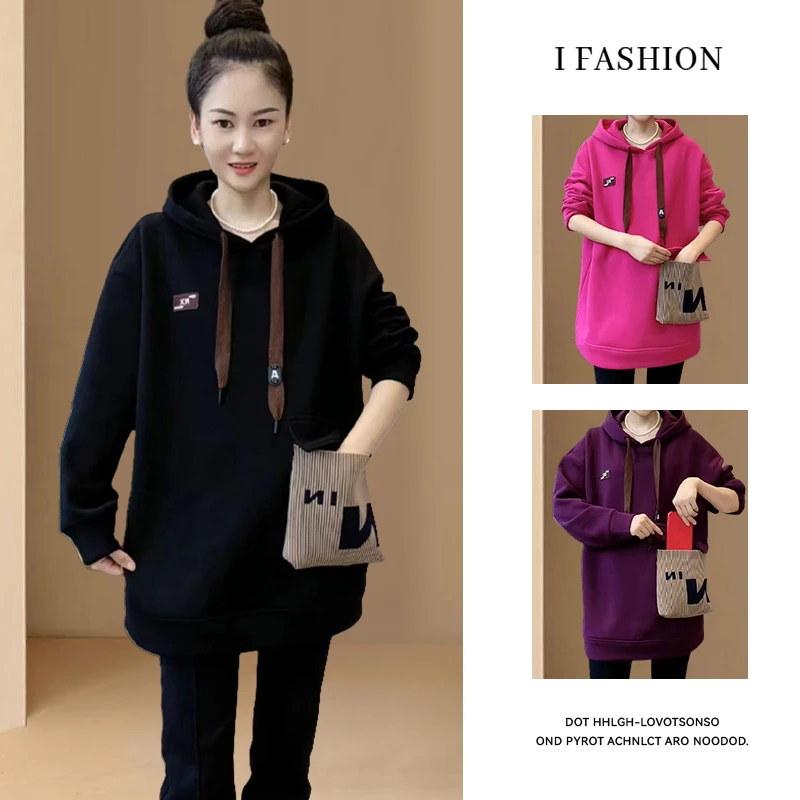 加厚高含棉连帽长袖卫衣女2025年冬季新款百搭显瘦中长款保暖上衣