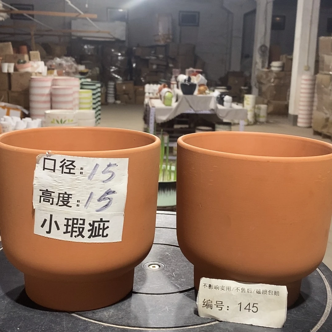 微瑕花盆-145-口15×15-2个