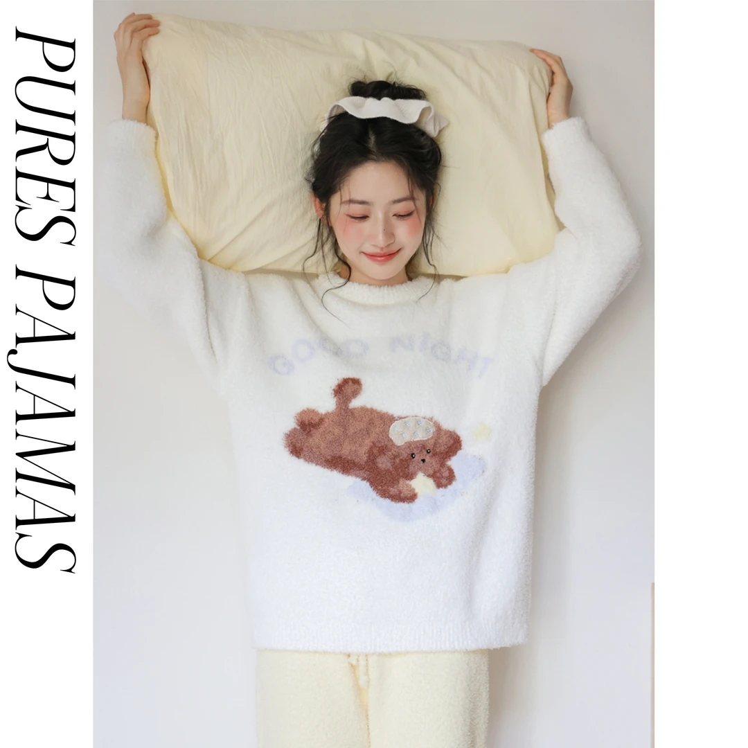 纯眠【噗噗小狗】软绵绵原创设计冬季新款半边绒圆领保暖家居服宽松