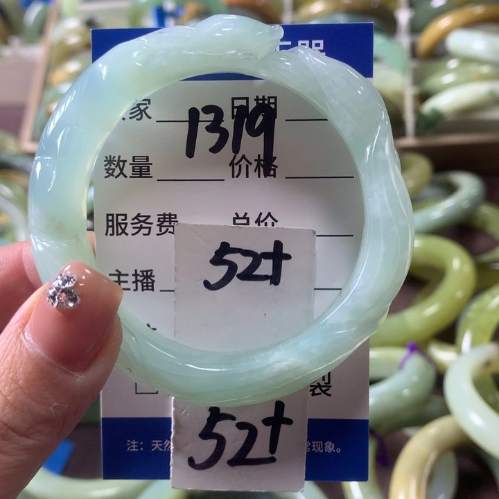 蛇纹石玉未镶嵌手镯1319