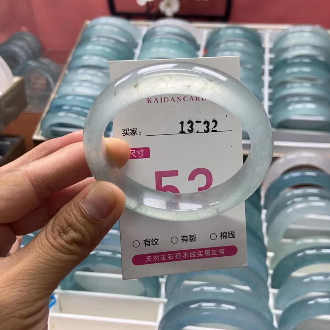 未镶嵌手镯石英质玉