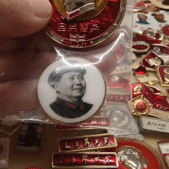 其他普通金属纪念章11111