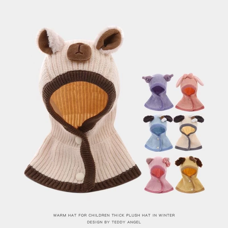 秋冬季男女童毛线帽宝宝针织护耳防风围巾拉法帽儿童帽子围脖一体