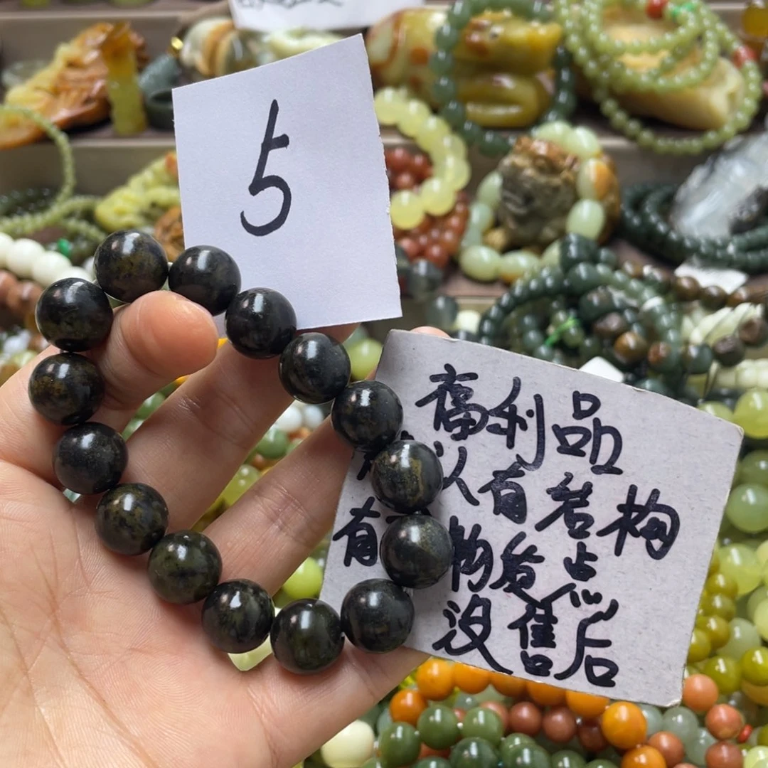 未镶嵌蛇纹石玉手链