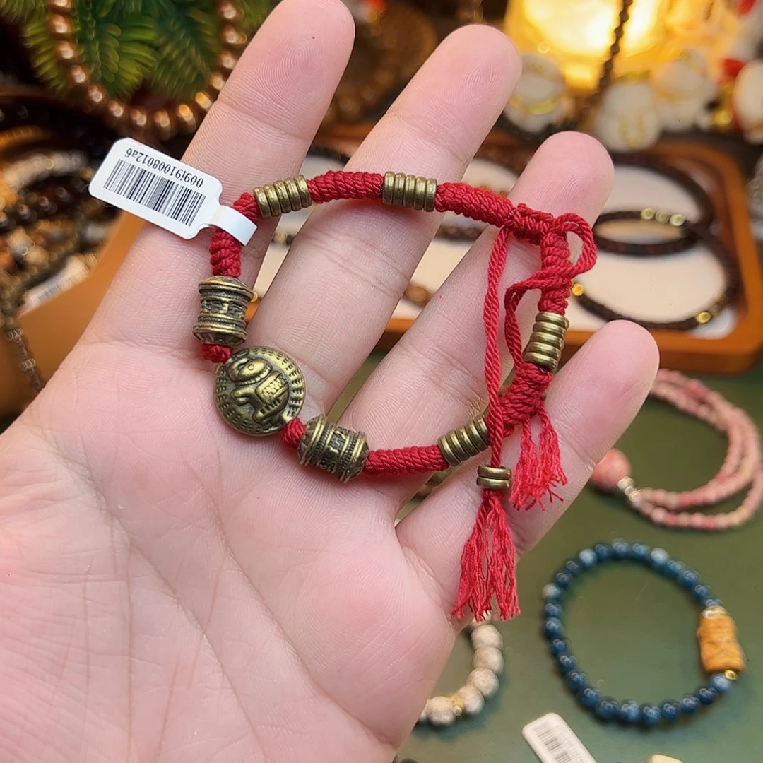 手串菩提根/象牙果