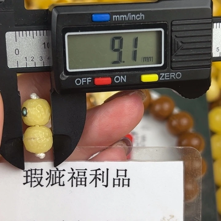 琥珀裸石未镶嵌微瑕725