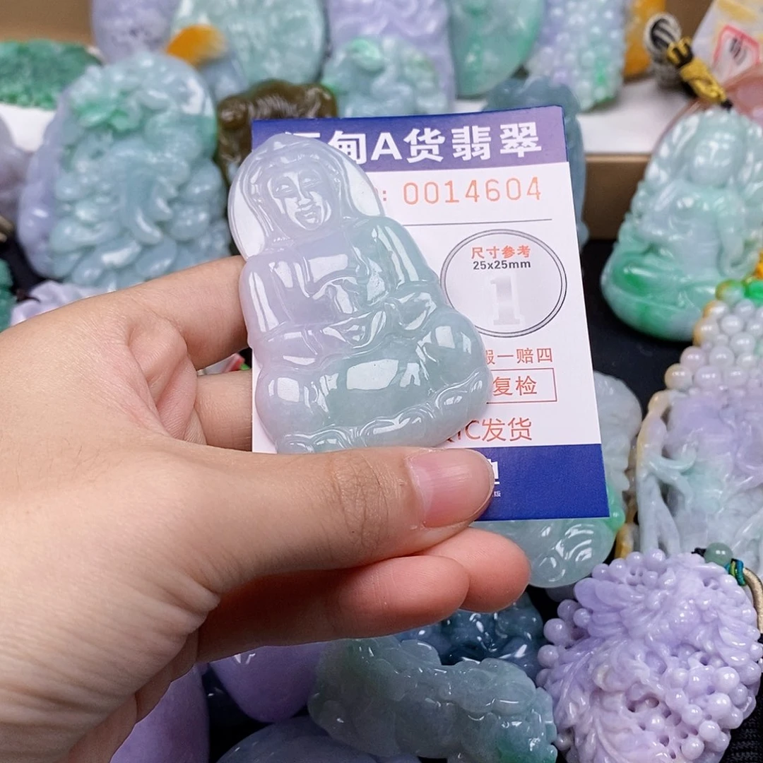 吊坠(不含链)未镶嵌翡翠向**琳