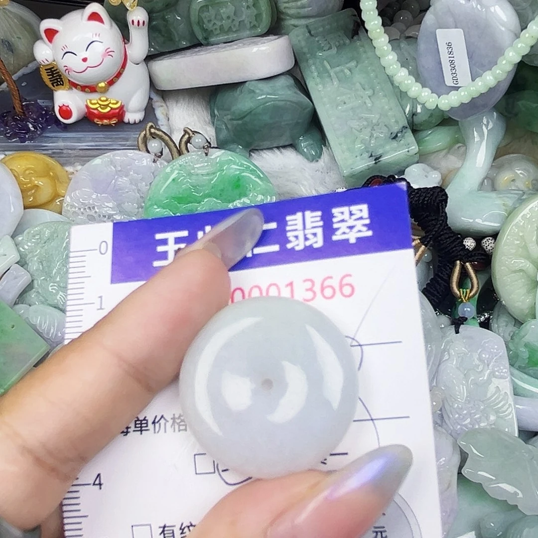 翡翠未镶嵌吊坠(不含链)111