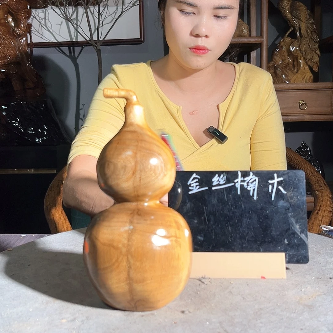 浩***影金丝楠一物一图245898888