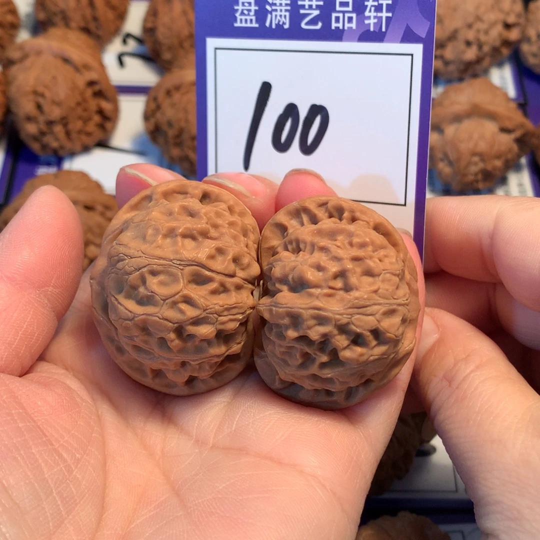 核桃100宫灯4.0全品