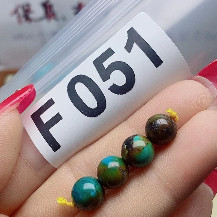 空竹粉丝专享十堰特色手工散珠