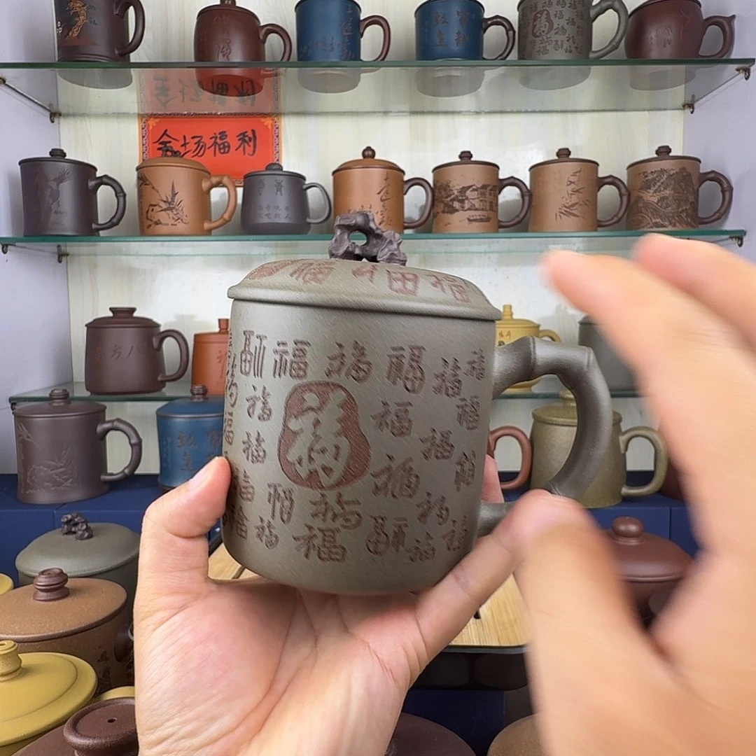 茶杯紫砂紫砂无礼盒