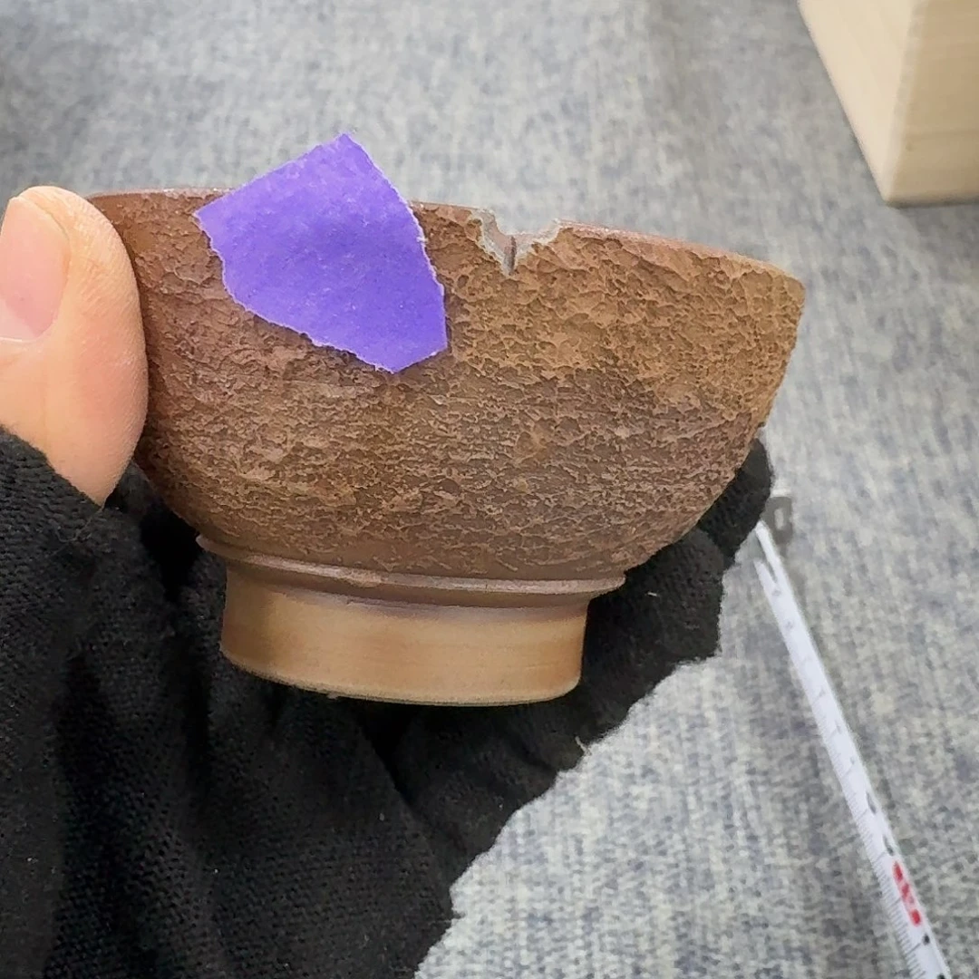 非常美丽漂亮的物品
