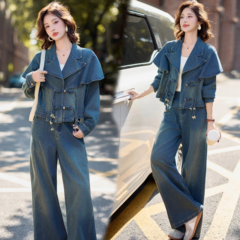 休闲时尚牛仔套装女2025秋季爆款设计感翻领气质阔腿裤显瘦两件套