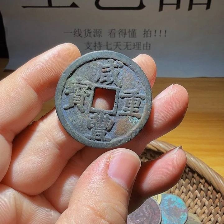 小李小李 手机工艺品挂件022