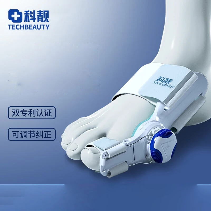 大脚趾分指器拇指外翻男女士分趾分离可调节旋钮款