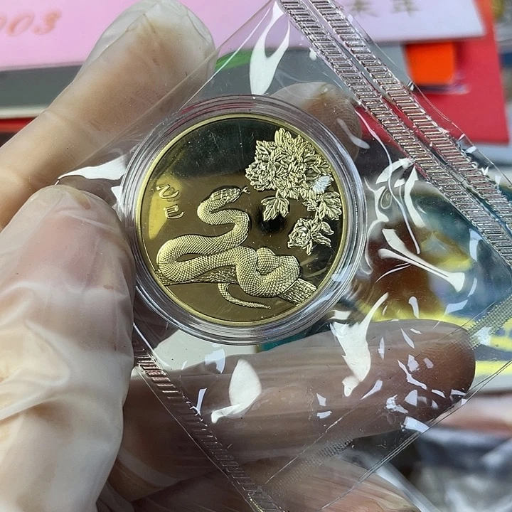 其他普通金属25年生肖蛇