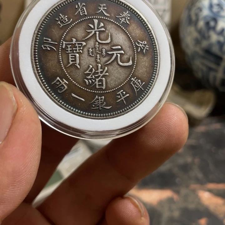 复古 可吹响可吸反龙洋工艺品家居摆件饰品摆