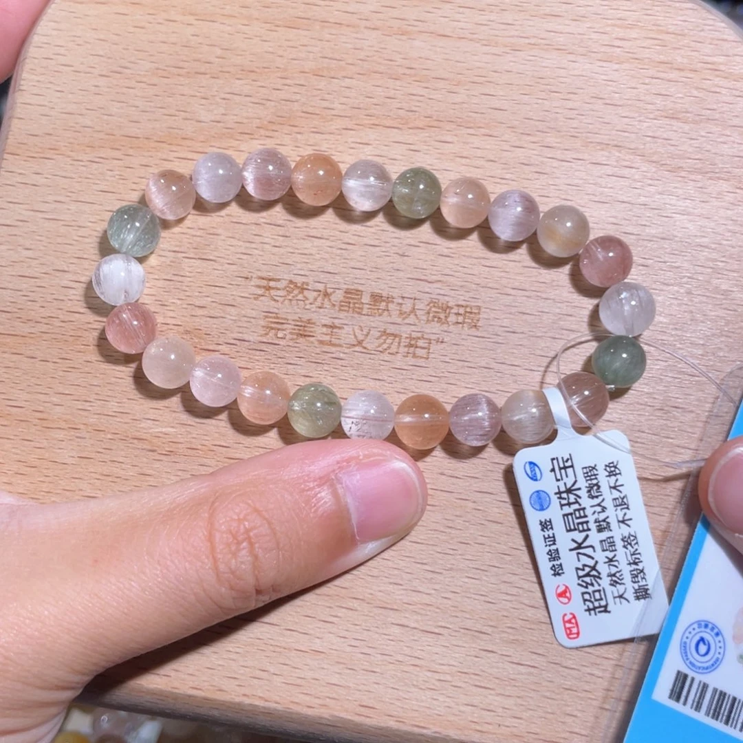 水晶手链未镶嵌44号多样性发货一A 7+