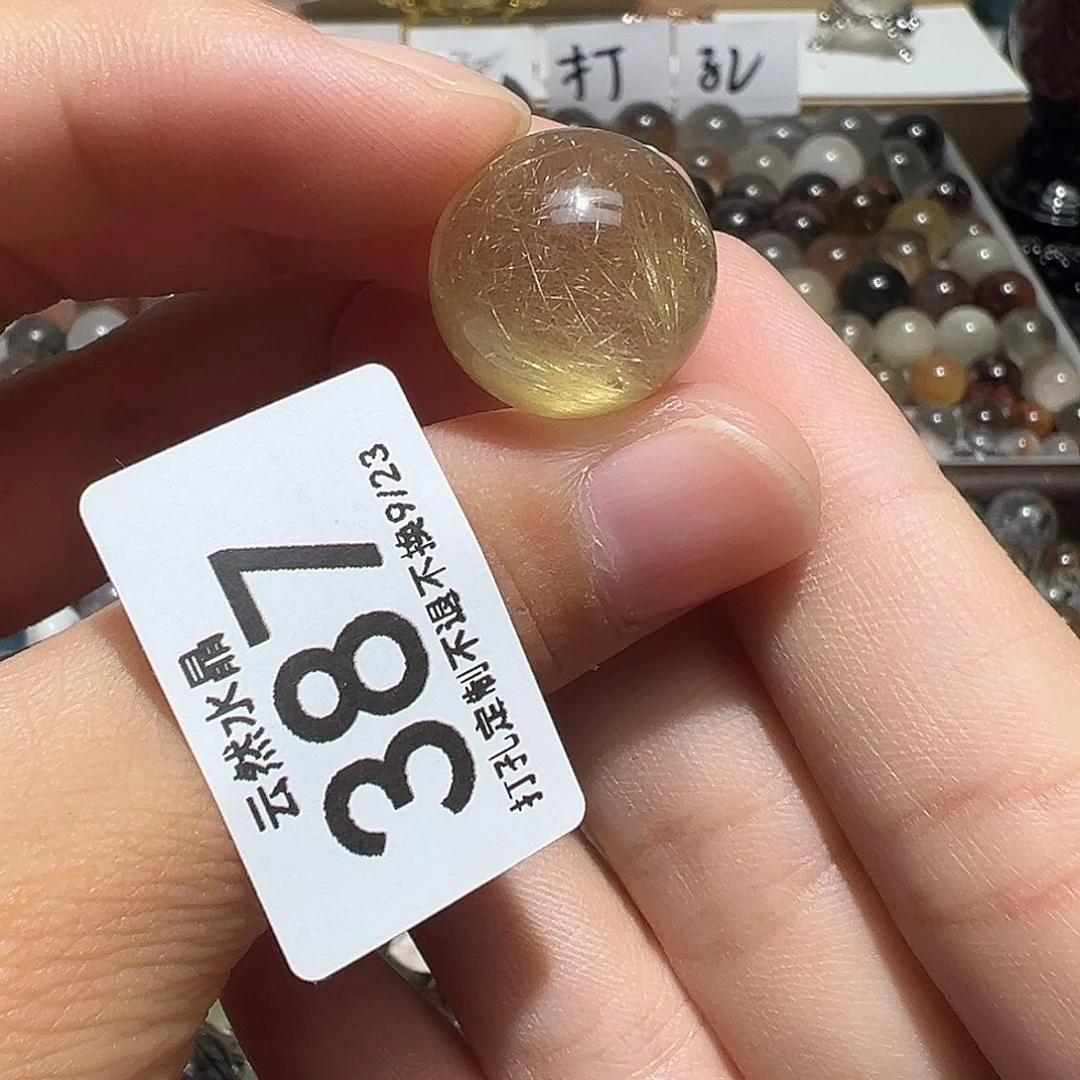 未镶嵌珠宝半成品水晶