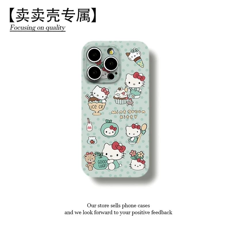 波点KT拼图菲林软壳适用iPhone苹果16手机壳华为oppo小米vivo新款