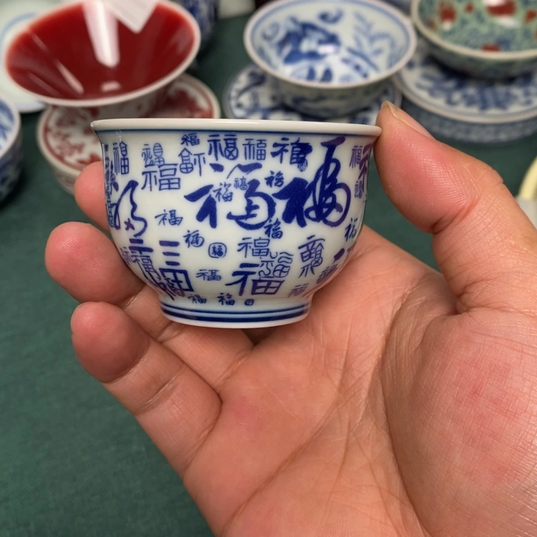 景德镇景德镇当代工艺品60毫升