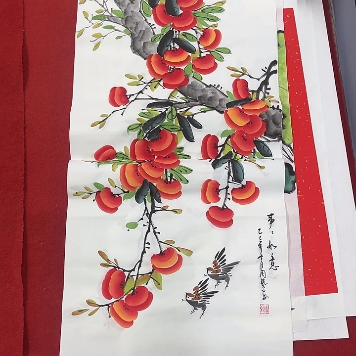 国画一二三一二三两