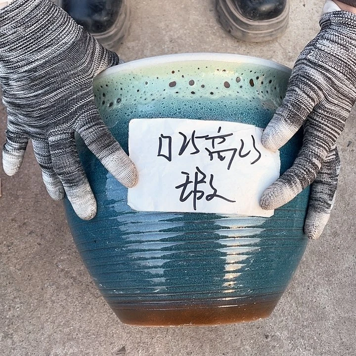 红陶口25高23微瑕一个