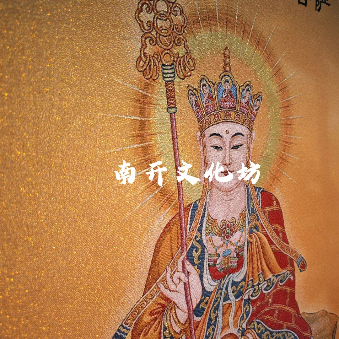 地老师金色 织锦画心绣片 60*90厘米（正负2厘米误差）无磁吸轴