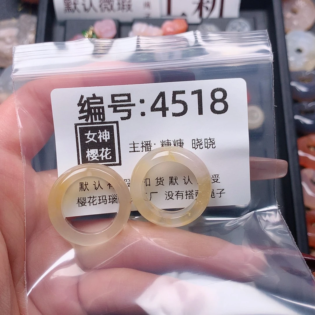 玛瑙/玉髓颈饰合金苍*