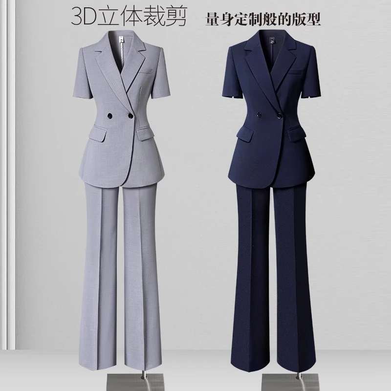 高级感轻薄西装套装女2025新款夏季短袖薄款时尚气质通勤职业正装