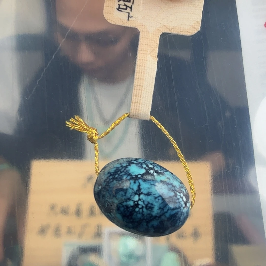 c***l绿松石未镶嵌珠宝奇石