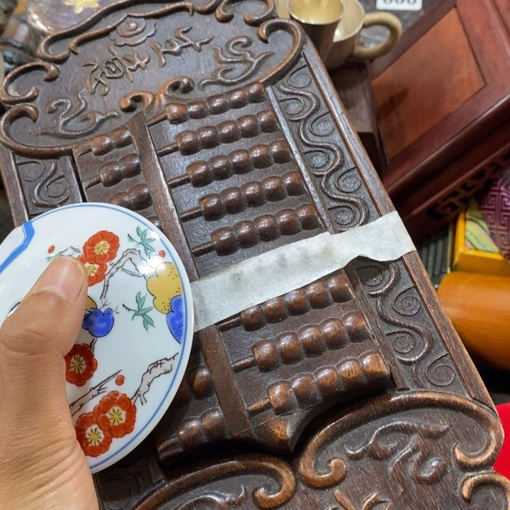 陶瓷艺术陶瓷艺术陶瓷艺术