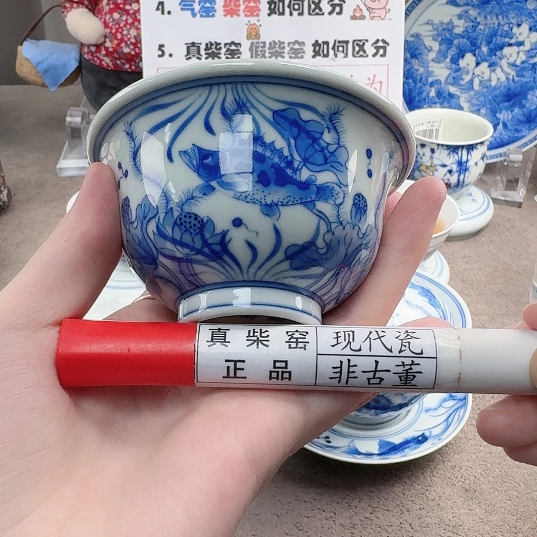 陶陶瓷制品加工工艺技术的